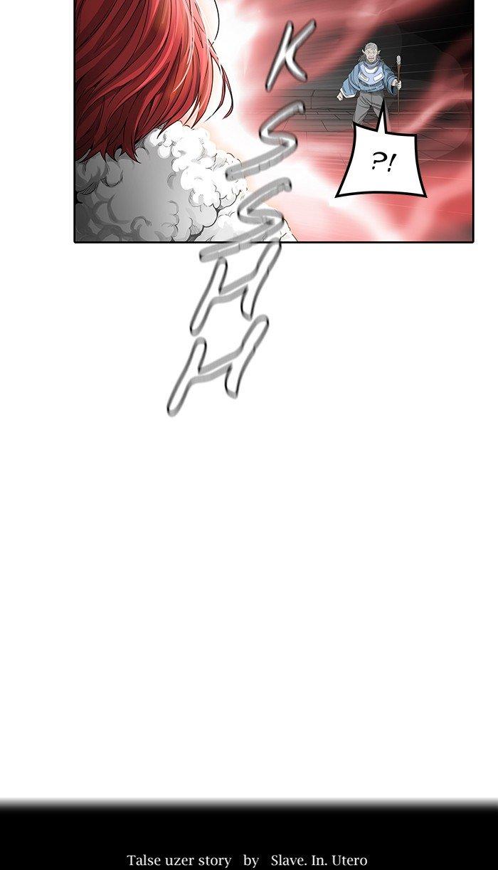 Tower Of God, Chapter 461 image 007